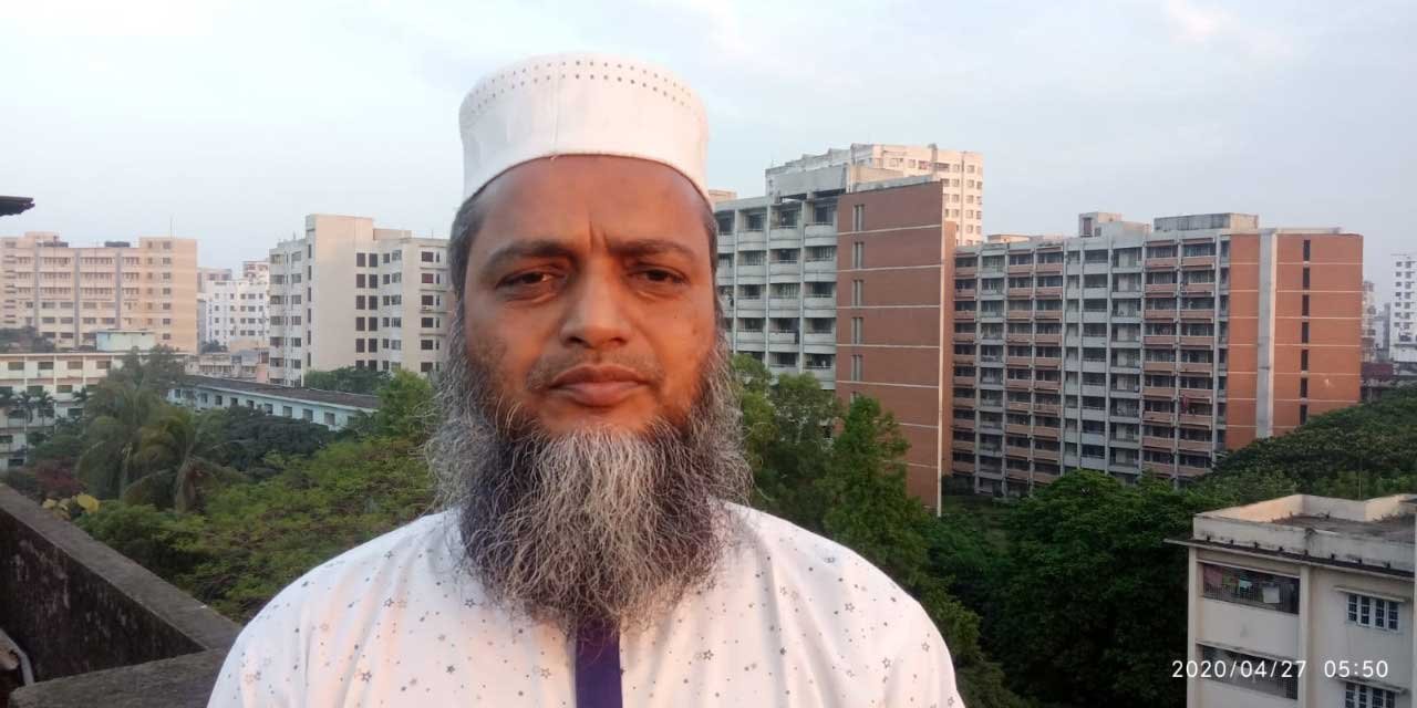 ڈھاکہ یونیورسٹی کے پروفیسر غلام ربانی - Latest News | Breaking News ...